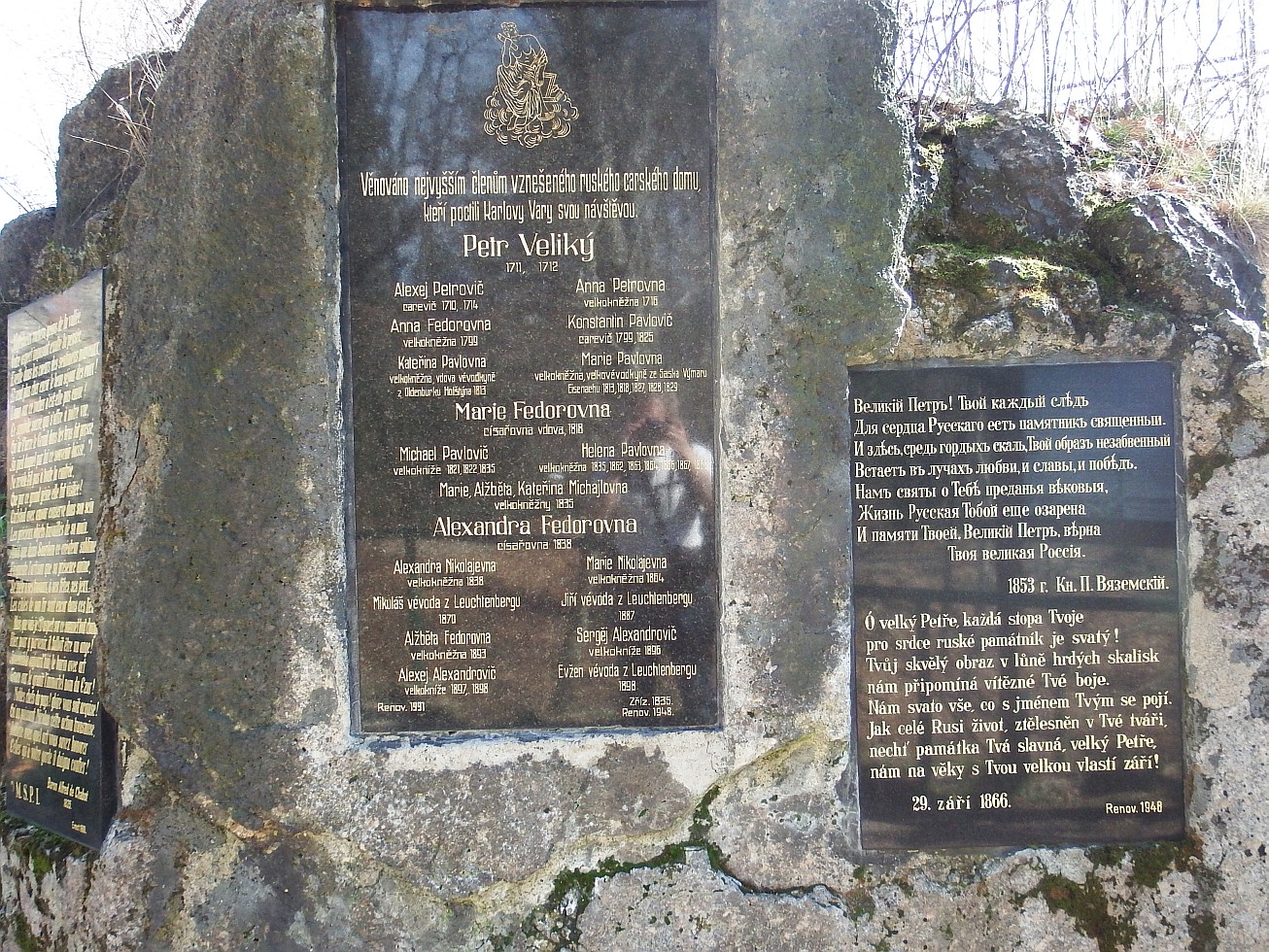 65. Tabule o Petru Velikém.
