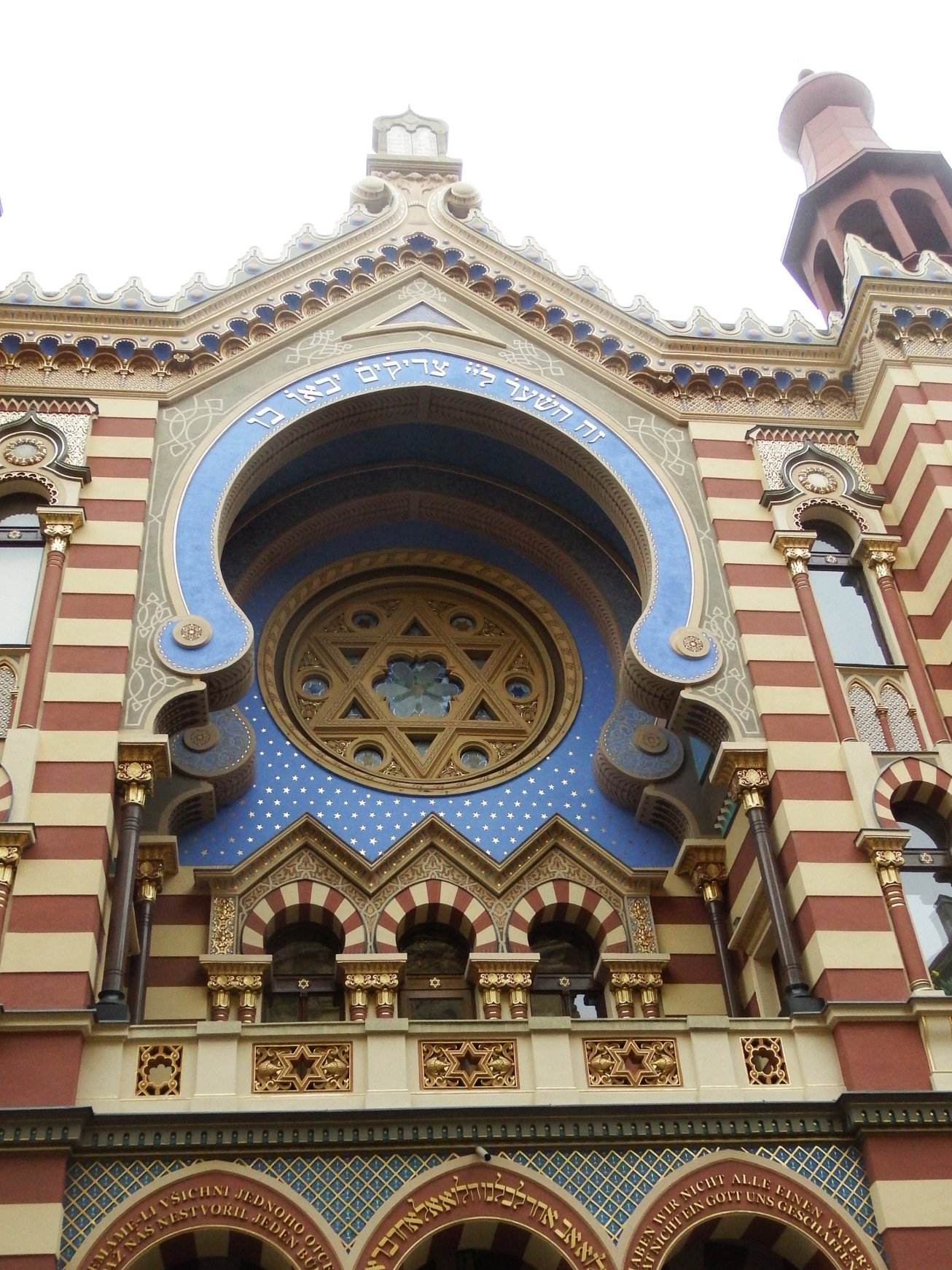 5. Synagoga
